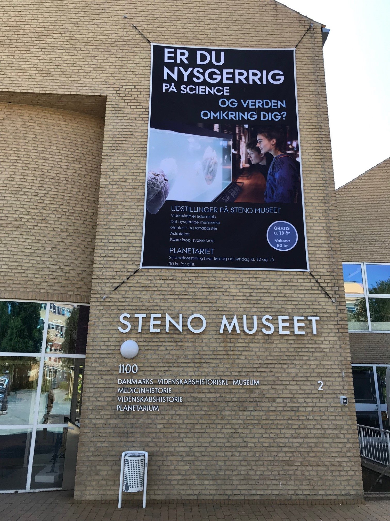 Steno%20Museet%2C%20Aarhus%20-%2001bc.jpg